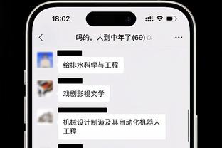 manbetx赢钱提款秒结截图0